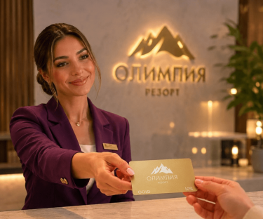 Join the Olympia Resort Loyalty Program