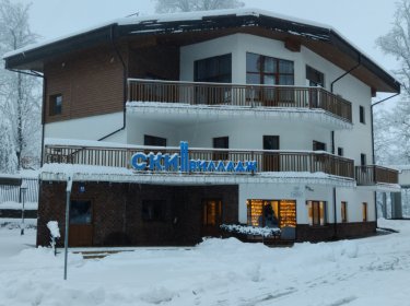SKI VILLAGE - a home in the mountains of the Rosa Khutor resort.